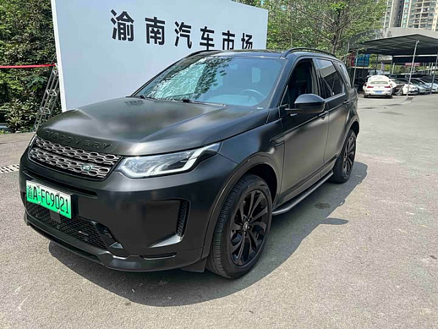 Land Rover Discovery Sport PHEV 2022款 改款 P300e 插电式电动混合版 — из Китая под ключ