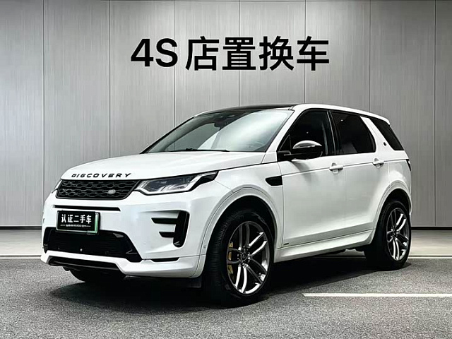 Land Rover Discovery Sport PHEV 2022款 P300e 性能科技版 — из Китая под ключ