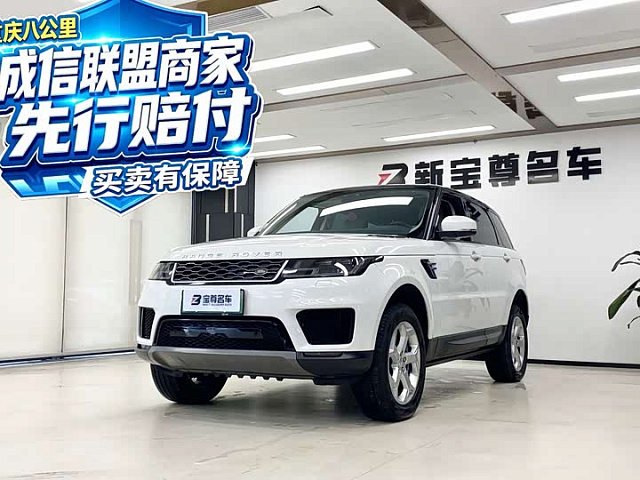 Land Rover Range Rover Sport PHEV 2021款 P400e SE — из Китая под ключ