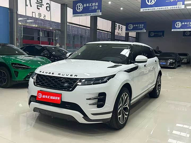 Land Rover Range Rover Evoque PHEV 2023款 极光L P300e 插电式电动混合版 — из Китая под ключ