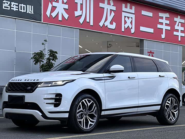 Land Rover Range Rover Evoque PHEV 2022款 极光L P300e 插电式电动混合版 — из Китая под ключ