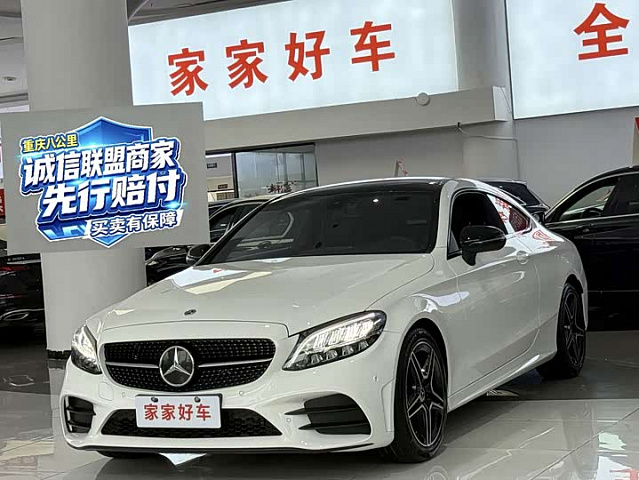 Mercedes-Benz C-Class (импорт) 2022款 C 260 轿跑车 — из Китая под ключ