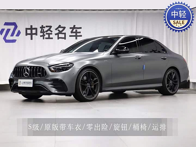 Mercedes-Benz E-Class AMG 2022款 AMG E 53 4MATIC+ — из Китая под ключ