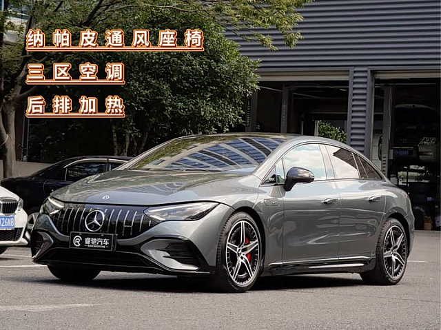 Mercedes-Benz EQE AMG 2023款 AMG EQE 53 4MATIC+ — из Китая под ключ