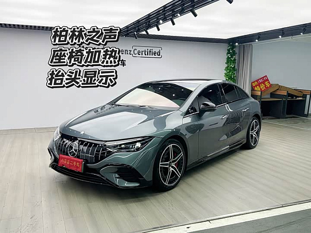 Mercedes-Benz EQE AMG 2023款 AMG EQE 53 4MATIC+ — из Китая под ключ