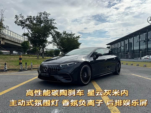 Mercedes-Benz EQS AMG 2023款 AMG EQS 53 4MATIC+ — из Китая под ключ