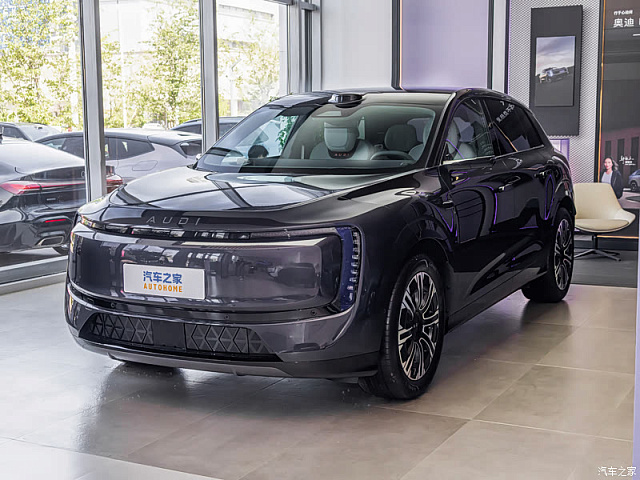 Audi E7X 2026款 先锋Pro型 — из Китая под ключ