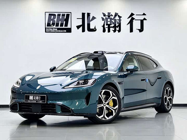 Shangjie Z7T 2026款 Max — из Китая под ключ