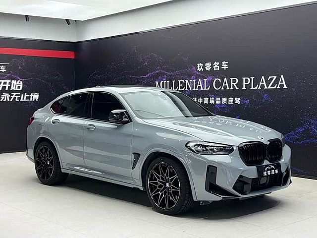 BMW X4 M 2022款 X4 M雷霆版 — из Китая под ключ