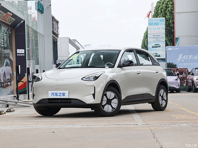 Geely Galaxy Star Wish 2026款 310km 向往版 — из Китая под ключ
