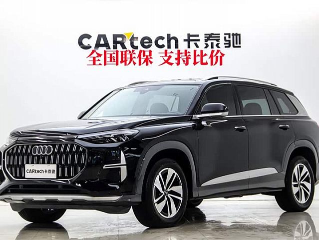 Audi Q6 2024款 40 TFSI quattro 观云型 羽林套装 7座 — из Китая под ключ