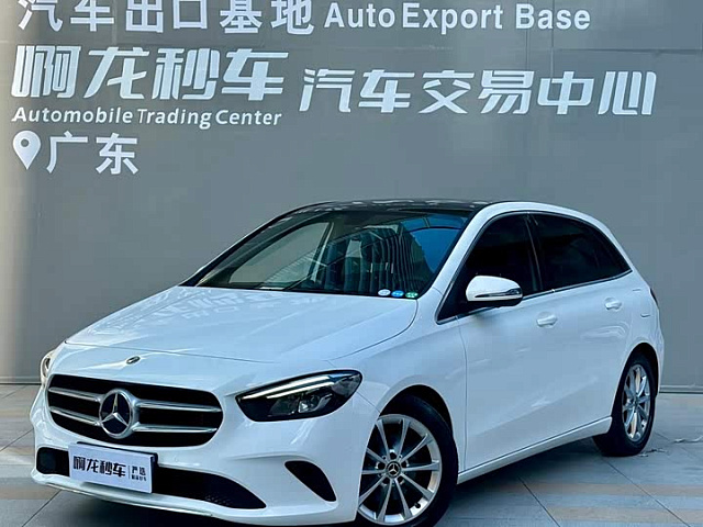 Mercedes-Benz B-Class 2021款 B 200 时尚型 — из Китая под ключ