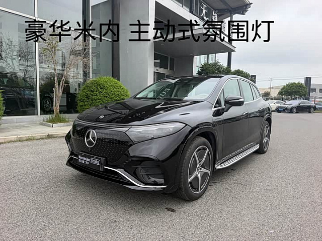 Mercedes-Benz EQS SUV 2025款 500 4MATIC — из Китая под ключ