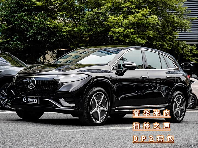 Mercedes-Benz EQS SUV 2025款 500 4MATIC — из Китая под ключ