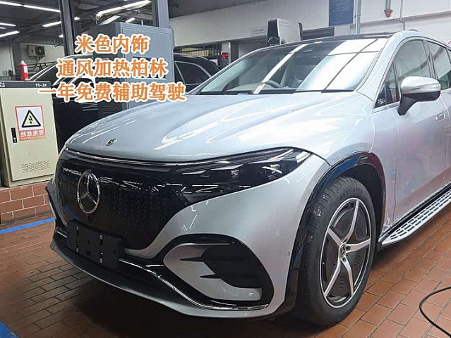 Mercedes-Benz EQS SUV 2025款 500 4MATIC — из Китая под ключ