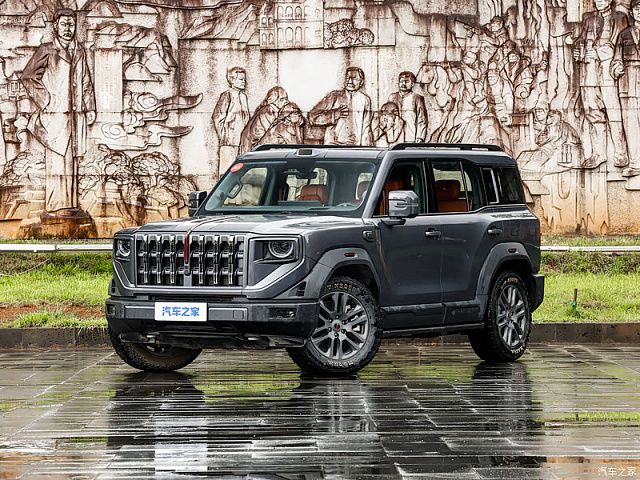 Hongqi G919 — Авто под заказ из Китая