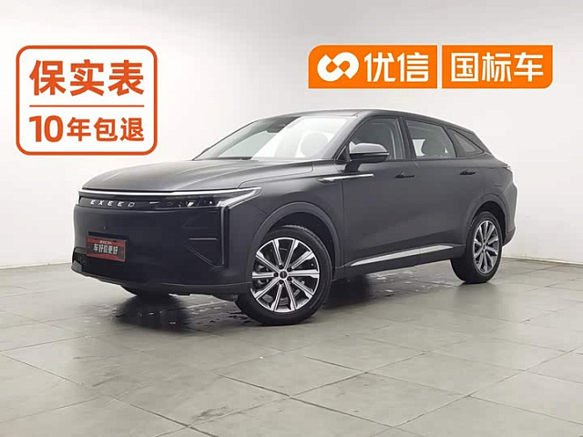 Exeed RX C-DM 2025款 超越版 — из Китая под ключ