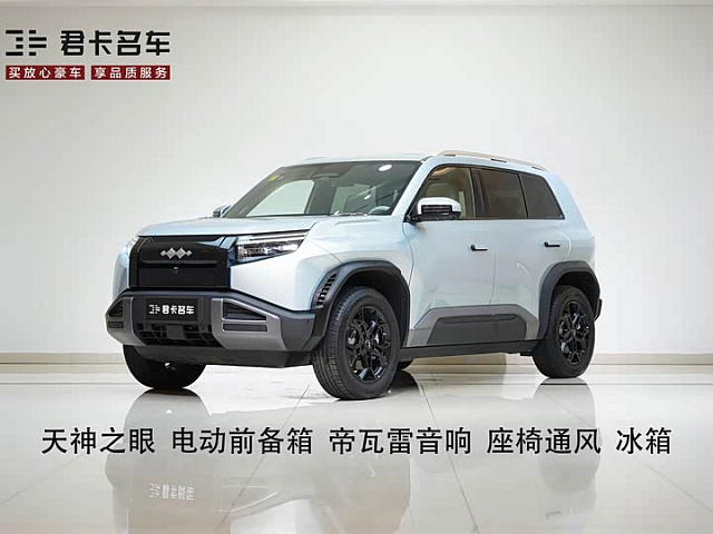 Leopard 3 2025款 501KM 后驱Ultra版 — из Китая под ключ