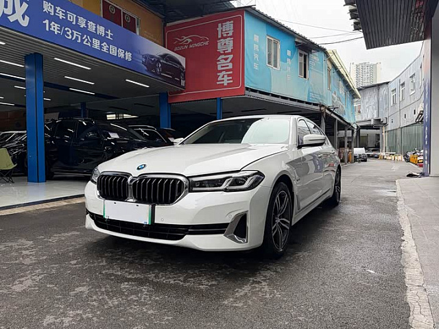 BMW 5 Series PHEV 2022款 535Le 豪华套装 — из Китая под ключ