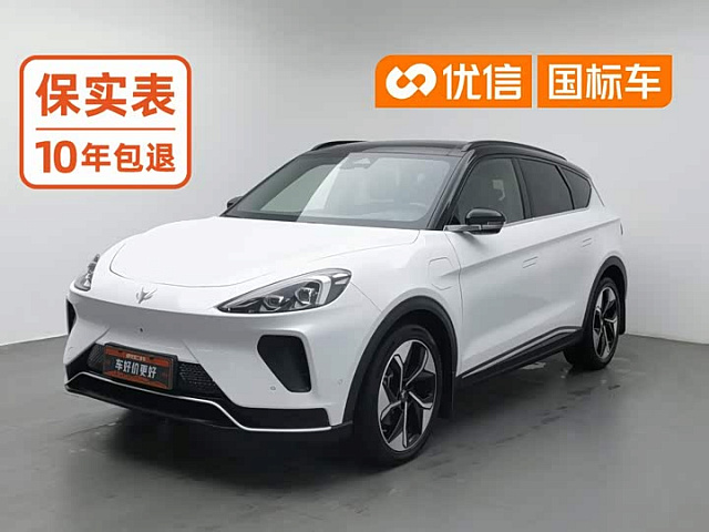 ARCFOX Alpha T 2022款 653S+ 160kW — из Китая под ключ