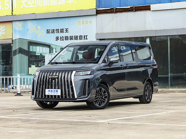 BAW Ruisheng M8 New Energy 2026款 纯电版 505中级营运 7座 — из Китая под ключ