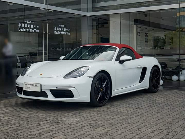 Porsche 718 2023款 Boxster 2.0T — из Китая под ключ