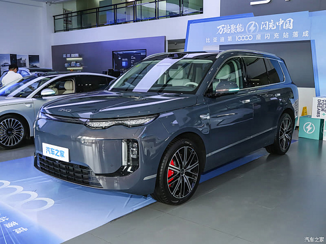 BYD Sea Lion 08 — Авто под заказ из Китая