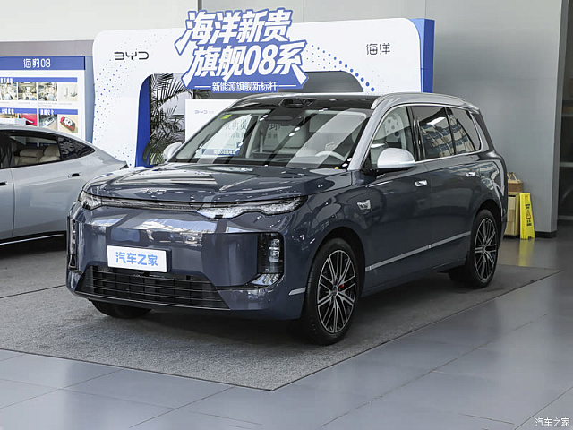 BYD Sea Lion 08 2026款 EV 800KM 6座 四驱旗舰型 — из Китая под ключ