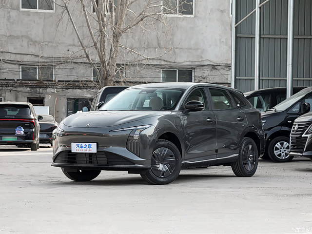 Forthing Xinghai T5 — Авто под заказ из Китая