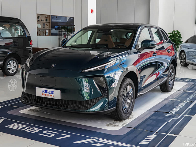 Forthing Xinghai X5 — Авто под заказ из Китая