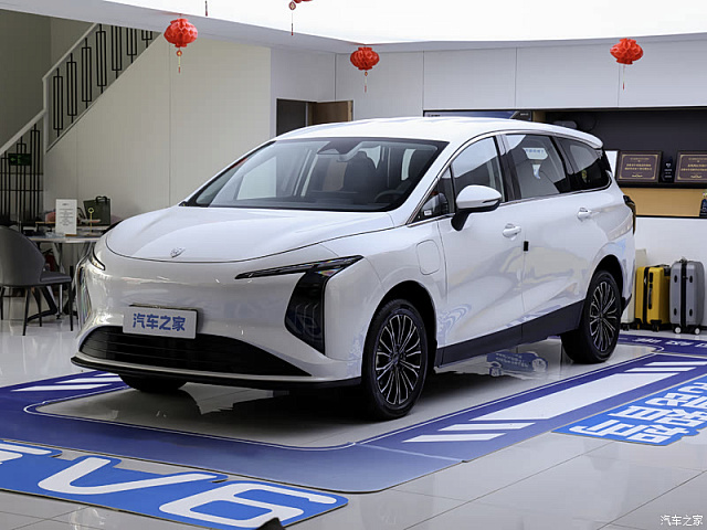 Forthing Xinghai V6 PLUS — Авто под заказ из Китая