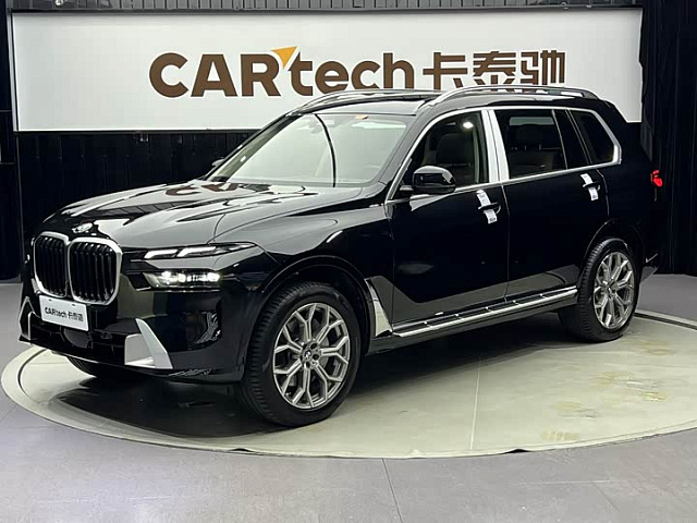 BMW X7 2023款 xDrive40i 领先型豪华套装 — из Китая под ключ