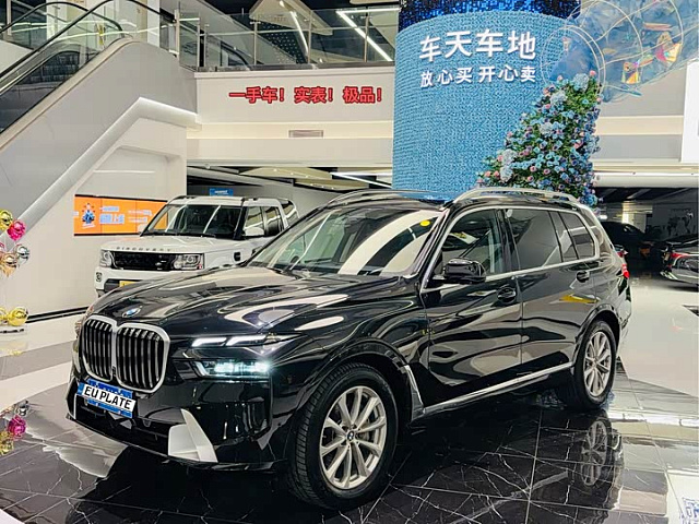 BMW X7 2023款 xDrive40i 领先型豪华套装 — из Китая под ключ