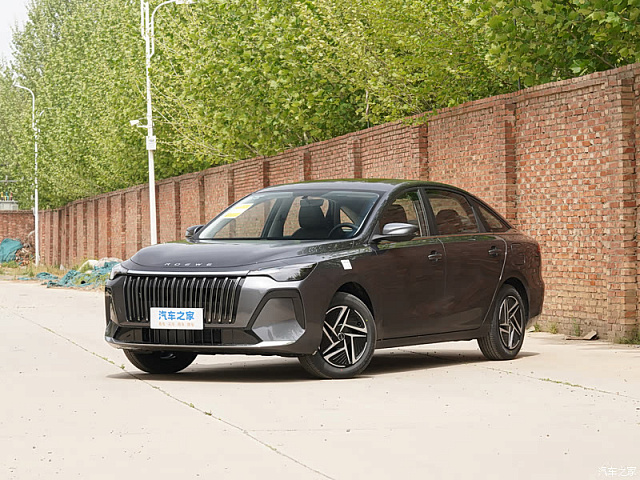 Roewe i6 2026款 1.5L 长久版 — из Китая под ключ