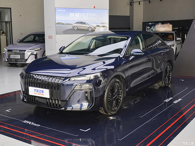 Roewe M7 DMH — Авто под заказ из Китая