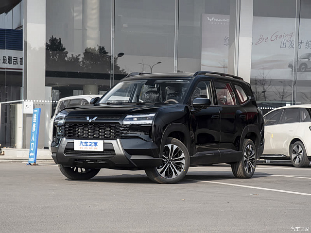 Wuling Starlight 560 New Energy — Авто под заказ из Китая