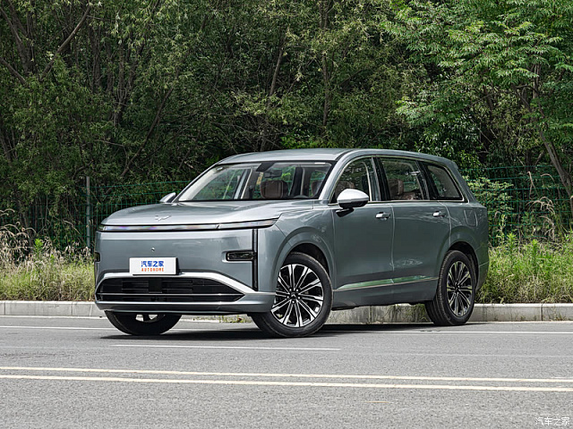 Wuling Starlight L — Авто под заказ из Китая