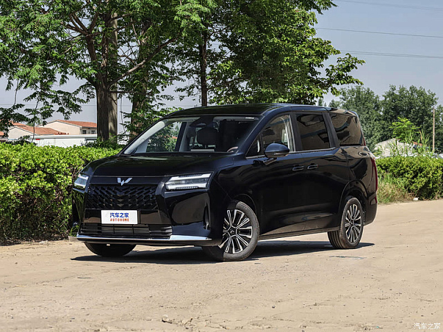 Wuling Starlight 730 — Авто под заказ из Китая