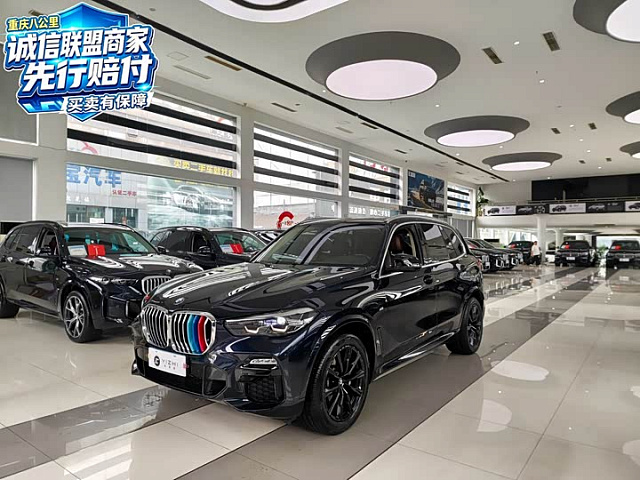 BMW X5 (импорт) 2021款 xDrive30i M运动套装 — из Китая под ключ