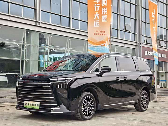 Forthing Xinghai V9 2026款 越享系列 200km 豪华型 — из Китая под ключ