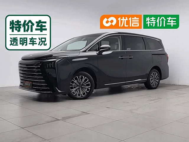 Forthing Xinghai V9 2026款 越享系列 200km 豪华型 — из Китая под ключ