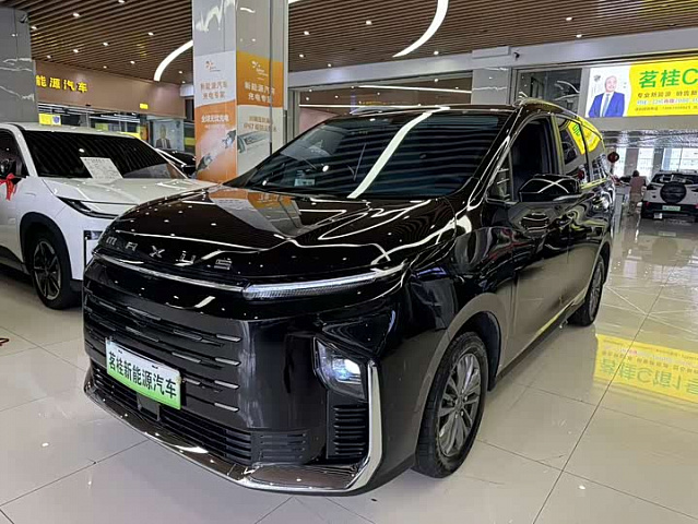 Maxus G50 PHEV 2025款 领航版 — из Китая под ключ