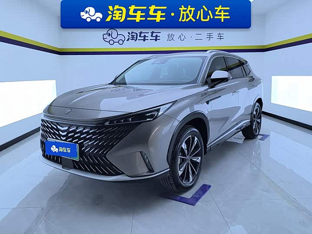 Roewe RX5 New Energy — Авто под заказ из Китая