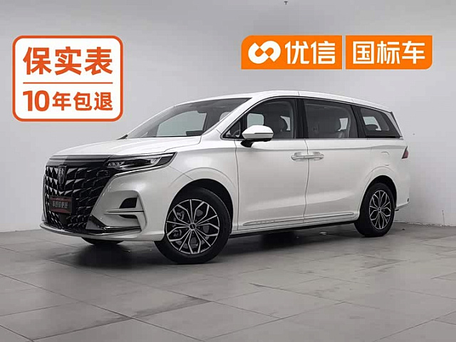 Roewe iMAX8 New Energy 2025款 1.5T DMH 陆尊至享版 — из Китая под ключ