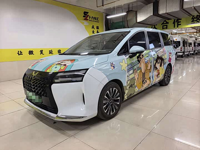 Wuling Starlight 730 New Energy 2025款 插混 125km 豪华型 — из Китая под ключ