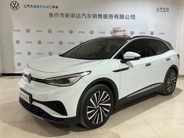 Volkswagen ID.4X 2021 — из Китая под ключ