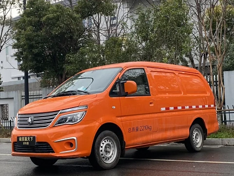 Forthing Lingzhi 2023 1.6L — из Китая под ключ