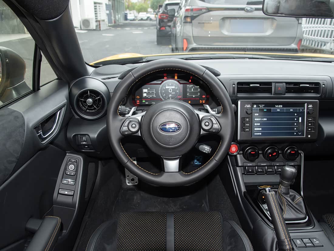 Subaru BRZ — фото 6