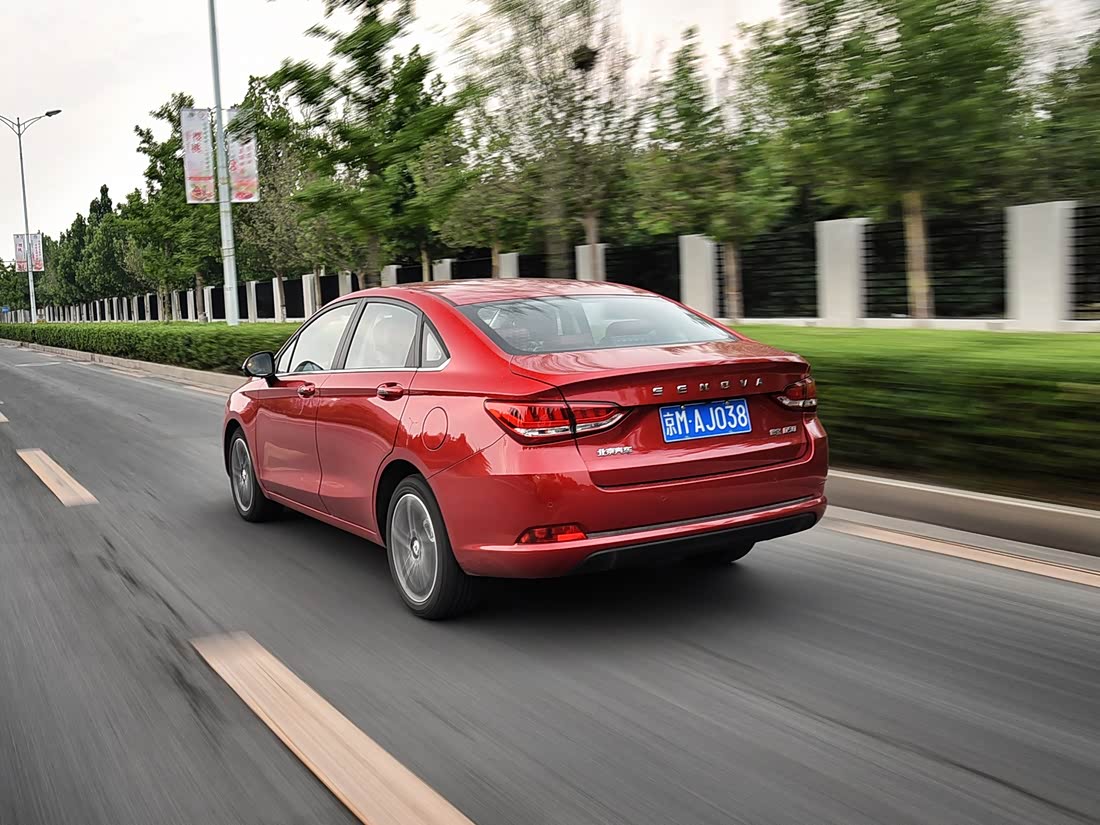 BAIC Senova D50 — фото 3