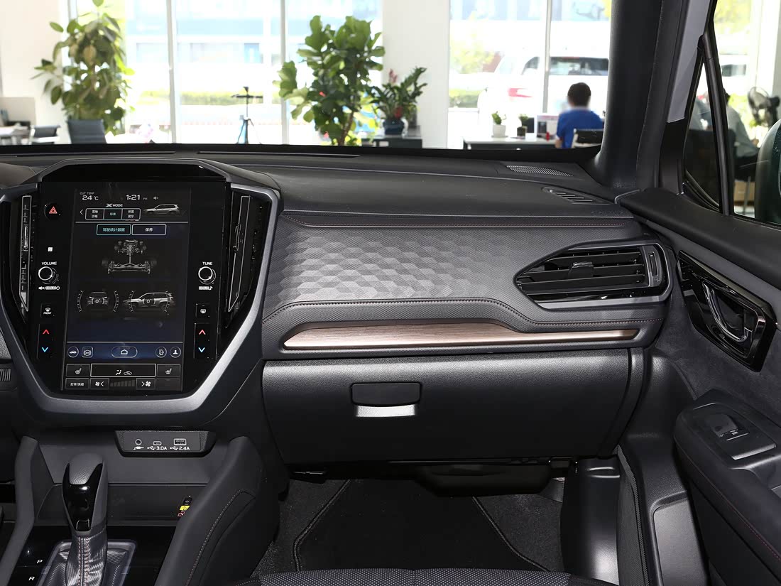 Subaru 2026 2.5i AWD — фото 9